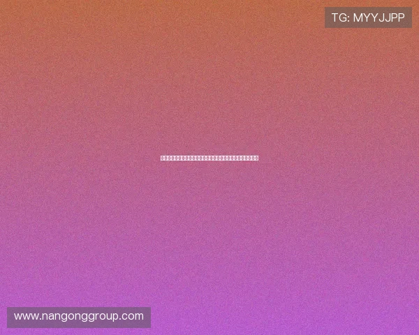 科特迪瓦与德国世界杯比赛预测:双方实力对比与赛前分析指南