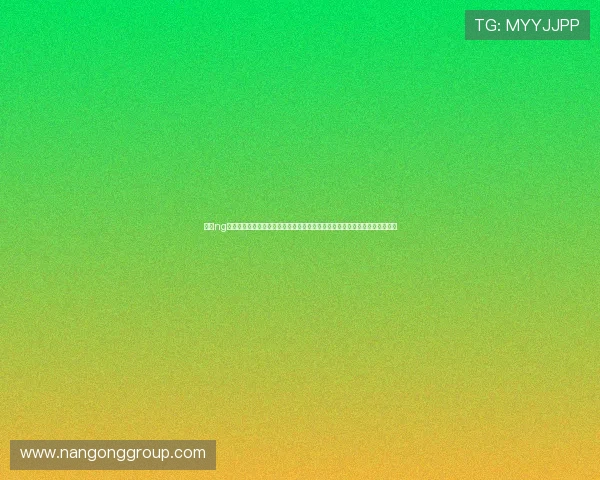通过ng娱乐平台官网安全登录,畅玩热门游戏,享受优质的线上娱乐服务与丰富奖励 通过ng娱乐平台官网安全登录,畅玩热门游戏,享受优质的线上娱乐服务与丰富奖励