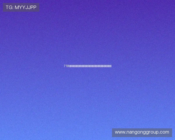 718娱乐吃瓜入口:世界杯期间最受关注的比赛亮点与精彩集锦全回顾 718娱乐吃瓜入口:世界杯期间最受关注的比赛亮点与精彩集锦全回顾