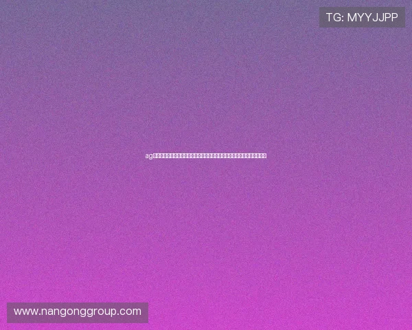 ag彩票娱乐平台登录助力用户轻松参与世界杯相关的互动活动与线上社区交流 ag彩票娱乐平台登录助力用户轻松参与世界杯相关的互动活动与线上社区交流