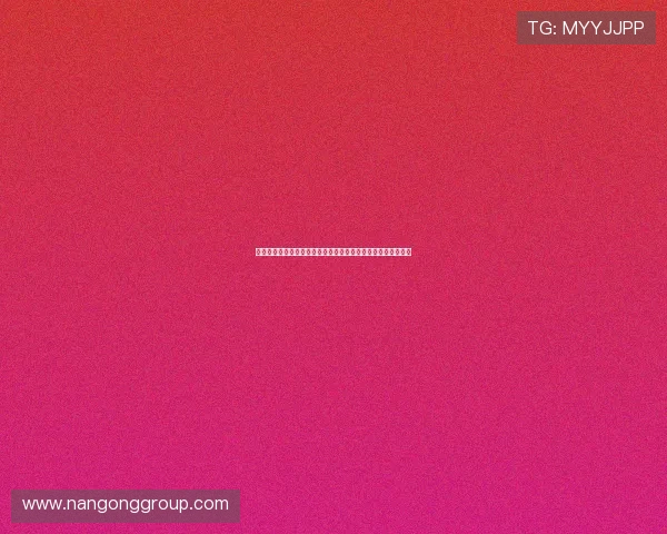 经典百家乐庄家经验分享为世界杯博彩爱好者提供实用技巧指导 经典百家乐庄家经验分享为世界杯博彩爱好者提供实用技巧指导