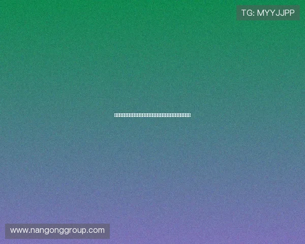 利用星空官网真人游戏打造沉浸式世界杯体验提升用户粘性与参与度 利用星空官网真人游戏打造沉浸式世界杯体验提升用户粘性与参与度